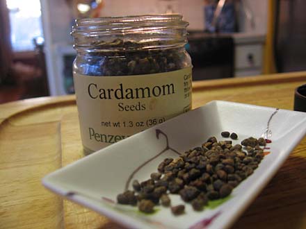 cardamom seeds